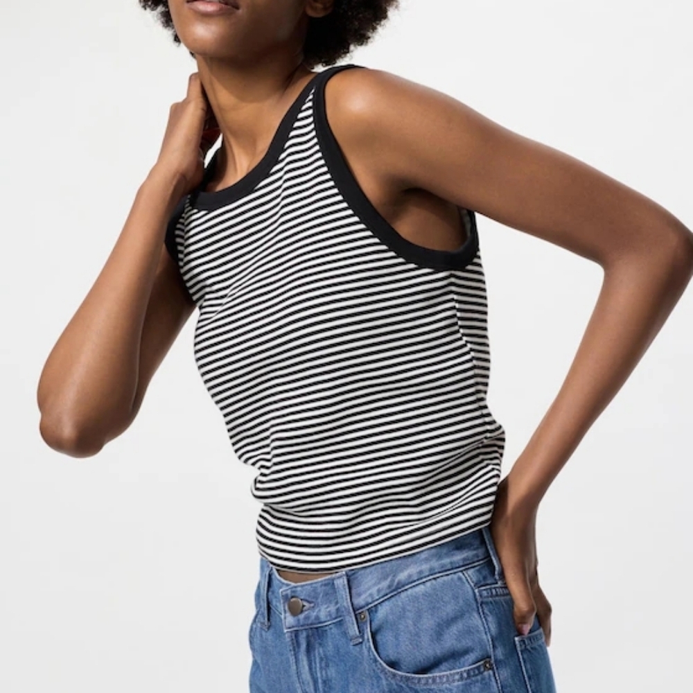 NWOT Uniqlo Black and White Striped Cropped Bra Top Tank